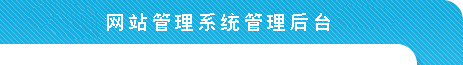 login_r1_c2